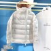 Пуховик Moncler N1385