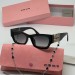 Солнцезащитные очки Miu Miu A1592