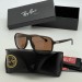 Солнцезащитные очки Ray Ban A2313