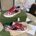 Кеды Gucci B1540