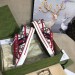 Кеды Gucci B1540