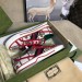 Кеды Gucci B1540