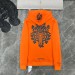 Худи Chrome Hearts Vine Dagger H1034 