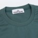 Футболка Stone Island H1208