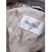 Жилет MaxMara H1478