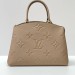 Сумка Louis Vuitton Grand Palais K1053