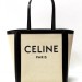 Сумка Celine Cabas K1192