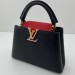 Сумка Louis Vuitton Capucines K2520