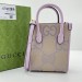 Сумка Gucci Jumbo GG Mini Tote Bag K2542