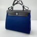 Сумка Hermes Herbag K2561