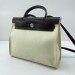 Сумка Hermes Herbag K2563