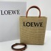 Сумка Loewe Raffia Tote Bag K2614