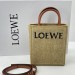 Сумка Loewe Raffia Tote Bag K2614
