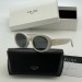 Солнцезащитные очки Celine Q1692