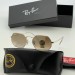 Солнцезащитные очки Ray Ban Q1009