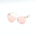 Солнцезащитные очки Prada Q2373