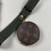 Сумка Louis Vuitton Multi Pochette R1023