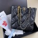 Сумка Chanel 19 Shopping Bag R1063