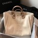 Сумка Chanel Pre-owned R1069