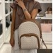 Рюкзак Michael Kors RP3845