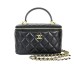 Сумка Chanel Vanity R2147