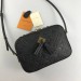 Сумка Louis Vuitton Saintonge Bag R2634