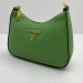 Сумка Prada Re-Edition R3091
