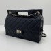 Сумка Chanel Take Away RP3665