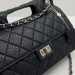 Сумка Chanel Take Away RP3665