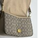 Сумка Coach May Shoulder Bag R2509
