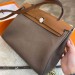 Сумка Hermes Herbag 31 R2681