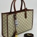 Сумка Celine Triompe Canvas R3145