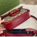 Сумка Gucci Horsebit 1955 R2118