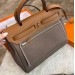 Сумка Hermes Herbag 31 R2681