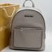 Рюкзак Michael Kors R2239
