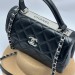 Сумка Chanel Flap Bag With Top Handle RP5217