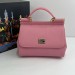 Сумка Dolce Gabbana Sicily RP4465