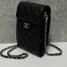 Сумка Chanel RP6240
