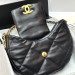 Сумка Chanel RE5493