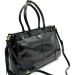 Сумка Prada RP5556