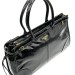 Сумка Prada RP5556
