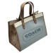 Сумка Coach Field RP5992