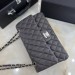 Сумка Chanel 2.55 Flap Bag RB6804
